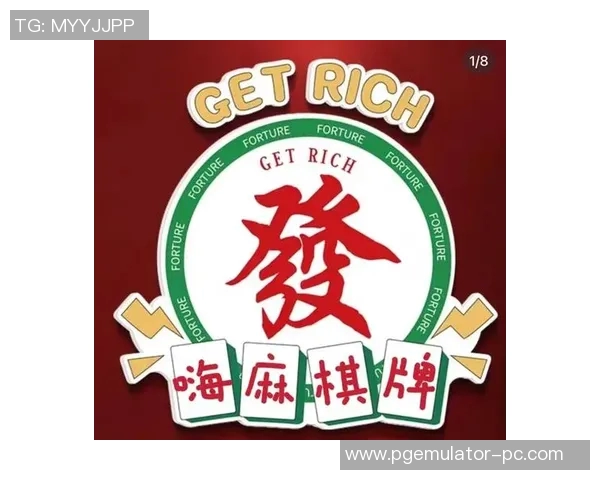 67361顶级游戏官网麻将胡了-麻将大师的领奖地 探索体验最受好评游戏平台，麻6流传共享•东北稳健风之堡—67361顶级游戏官网麻将胡了！67361顶级游戏官网麻将胡了