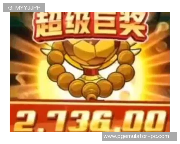 pg电子bug-PG电子Bug，探索与解决之道-pg电子bug