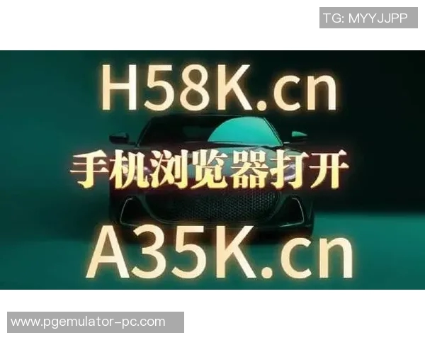 pg电子app官网-pg电子app官网